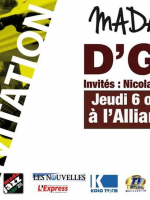 D'Gary‍ en concert AFT - Alliance Française d'Antananarivo‍