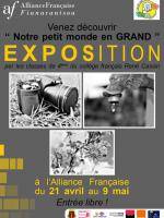 Exposition "Notre petit monde en Grand" AF -  Fianarantsoa