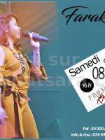 Fara kely Showcase Piment Café Behoririka