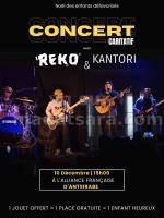 Reko, kantori Concert AF - Alliance Française d'Antsirabe