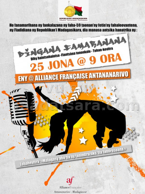 Dingana famaranana dihy haintsohaintso - Fiantsàna tononkalo tohan-kevitra - AFT - Alliance Française d'Antananarivo‍