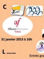 Carousel à l'Alliance Française de Tuléar