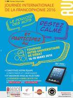 2è édition Tournoi inter-universitaire de débat - Journée Internationale de la francophonie - Alliance Française de Fianarantsoa