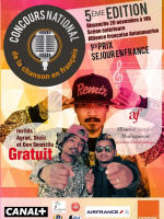 5è édition concours national de la chanson en français - invités : Agrad‍, Skaiz‍ & Don Smokilla - AFT - Alliance Française d'Antananarivo‍