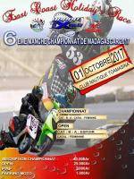 6ème manche championnat de Madagascar East Coast Holiday Race Club nautique Toamasina