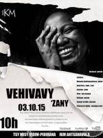 Seho Vehivavy'zany au IKM Antsahavola