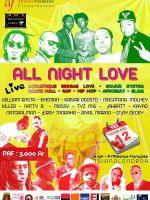 All Night Love avec KaisaR, Natty B, William Rasta, Molhey K, Kheman, Taoraha, Kayad, Masotana, Jaratt, Tyz Mince, Jag Deckle à l'Alliance Française de Fianarantsoa