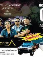 1 billet Tombola = Tour de Tana by night en limousine