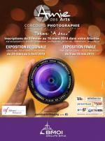 Amie des Arts Concours Photographie Thème "A Deux" Exposition Finale dans le Hall de la gare Antana