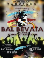 Bal Bevata - Discothèque Jamagas Antalaha‍