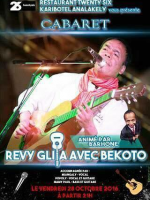 Bekoto‍ cabaret au Karibotel Twenty Six 26‍ animation Barhone‍