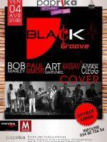 Black Groove Bob Marley, Paul Simon...au Paprika