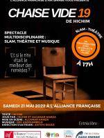 Chaise vide 19 de Hichim - AF - Alliance Française d'Antsirabe
