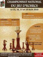 Championnat national du jeu d'echecs - ANS Ampefiloha