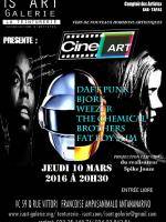 Cine Art au Is'art Galerie