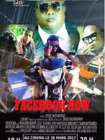 Ciné - Facebook now - Maison de la Culture Mahajanga‍