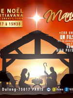 Concert de Noël Manana anao - FPMA Grands Champs Paris‍