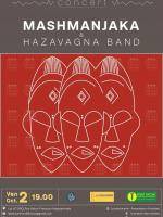 Concert MashManjaka & Hazavagna Band Is'Art Galerie