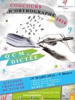 Concours d'orthographe 2016 - QCM + Dictée à l'Alliance Française de Tuléar