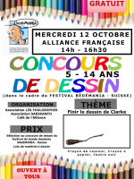 Concours de dessin - 5-14 ans - AF - Alliance Française d'Antsirabe‍