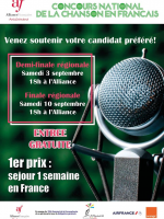 Concours national de la chanson en français - demi-finale régionale - Alliance Française d'Antsiranana