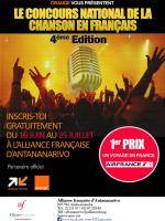 Concours national de la chanson en français 4è édition à l'Alliance Française d'Antananarivo