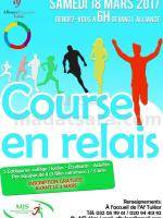 Course en relais - AF - Alliance Française de Toliara‍
