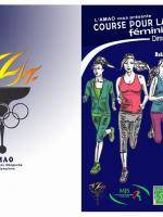 Course pour la solidarité féminine relais pedestre de 5km 200