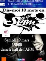 Dis-moi 10 mots en SLAM à l'Alliance Française de Mahajanga