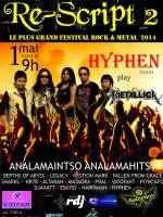 Distorsion Re-Script 2 - Le plus grand festival Rock et Metal à Analamaitso