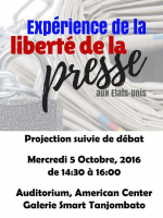 Expérience de la liberté de la presse aux Etats-Unis - conférence-débat Galerie Smart Tanjombato‍