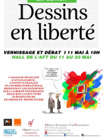Exposition Dessins en liberté - Alliance Française d'Antananarivo
