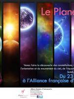 Exposition Le Planétarium dans le Hall de l'Alliance Française d'Antananarivo