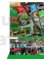 FIA - Foire internationale de l'agriculture, de l'élevage et de la pêche Expositions / Salons Forello Expo Tanjombato