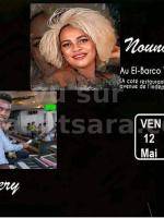 Nounous Showcase El Barco Toamasina