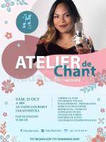 Atelier de champ