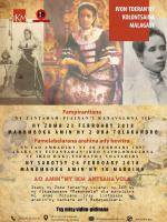 Fampirantiana ny tantaram-piainan'i Ranavalona III IKM Ivon-toeran'ny Kolontsaina Malagasy