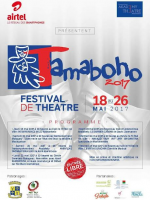 Festival de théâtre Tamaboho 2017 - Hotel de Ville Analakely Antananarivo‍
