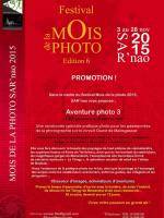 Festival Mois de la photo 6è édition