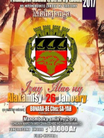 Fifampiarahabana tratrin'ny taona 2017 - ny mpanakanto zanaky ny faritany Mahajanga Bonara-Be 67ha‍