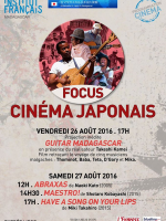 Focus Cinéma Japonais, projection Guitar Madagascar - IFM