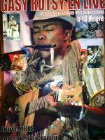 Gasy Rotsy‍ en live - Hotel Miel Ambodivona