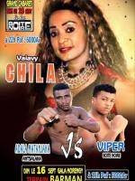 Grand cabaret Vaiavy Chila Discothèque Boite Noire Antsiranana