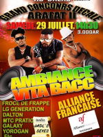 Grand concours décalé Arafat II - AF - Antsiranana Diégo Suarez‍