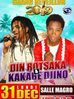 Grand reveillon Espace Magro Sambava