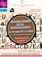 Grande dictée de la francophonie - AF - Alliance Française Toamasina‍