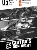Guitar's DDP Night - Kudeta urban Club‍