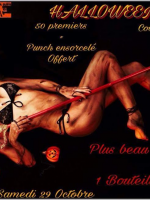 Halloween Party - La suite 101 Antaninarenina‍