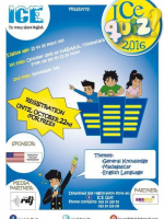 ICE Quiz 2016 - Habaka Tsimbazaza