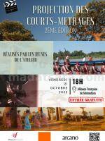 Projection des courts-métrages 2ème édition - AF - Morondava